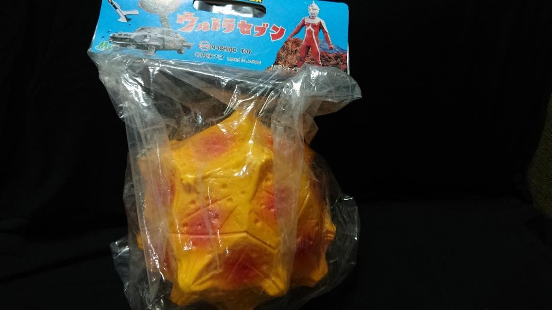 M1号 ガラダマ ウルトラQ ソフビ ガラモン