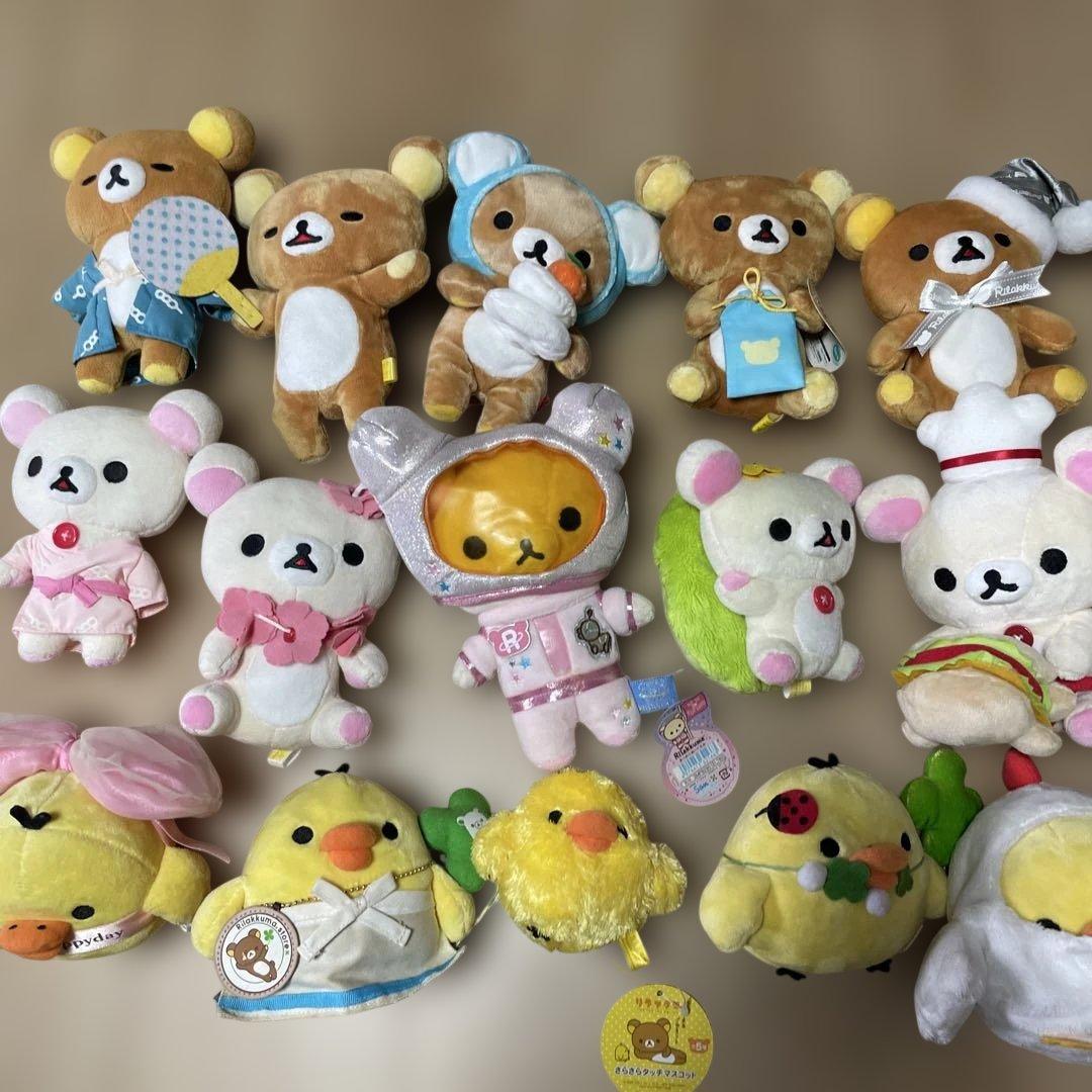 リラックマ ぬいぐるみ　コリラックマ　キイロイトリ　小　15セット