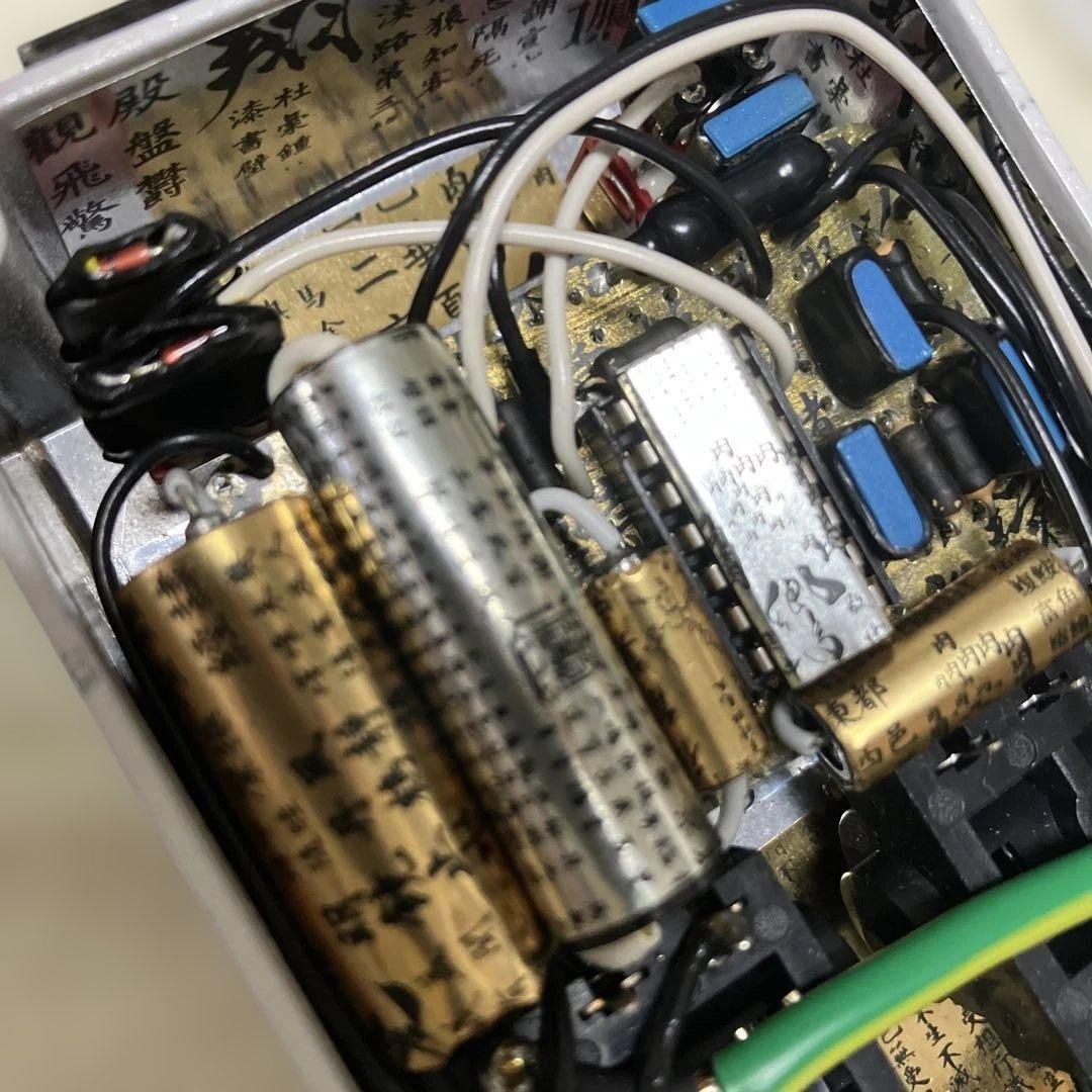 ギター R.E.S Custom BAERHEIM GOD IS THE DETAILS