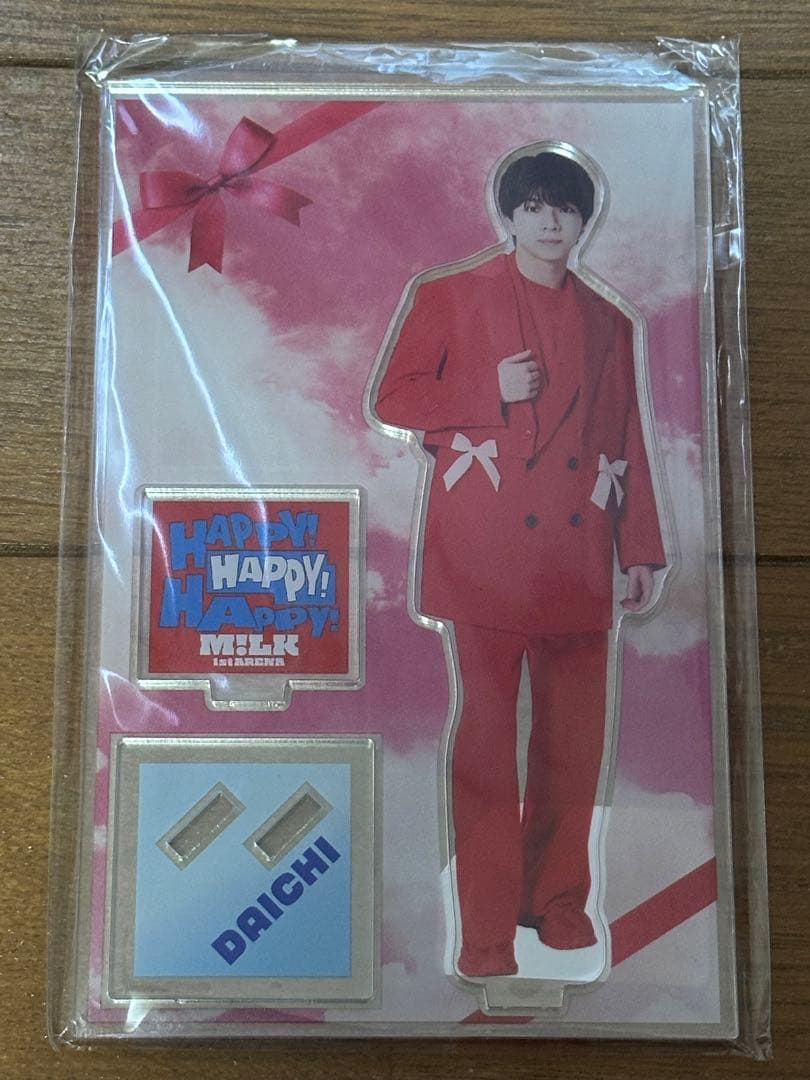 M!LK 塩﨑太智 アクリルスタンド