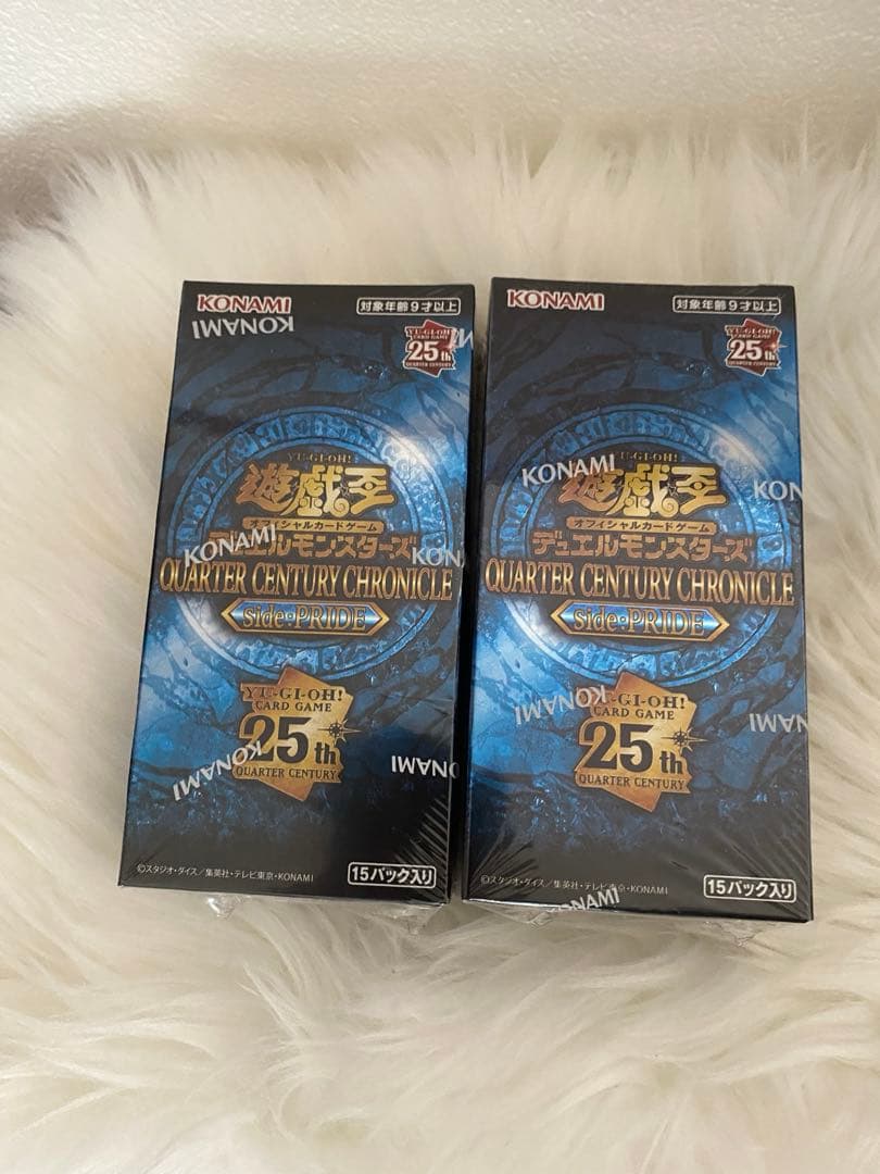 遊戯王 QUARTER CENTURY CHRONICLE pride 2box