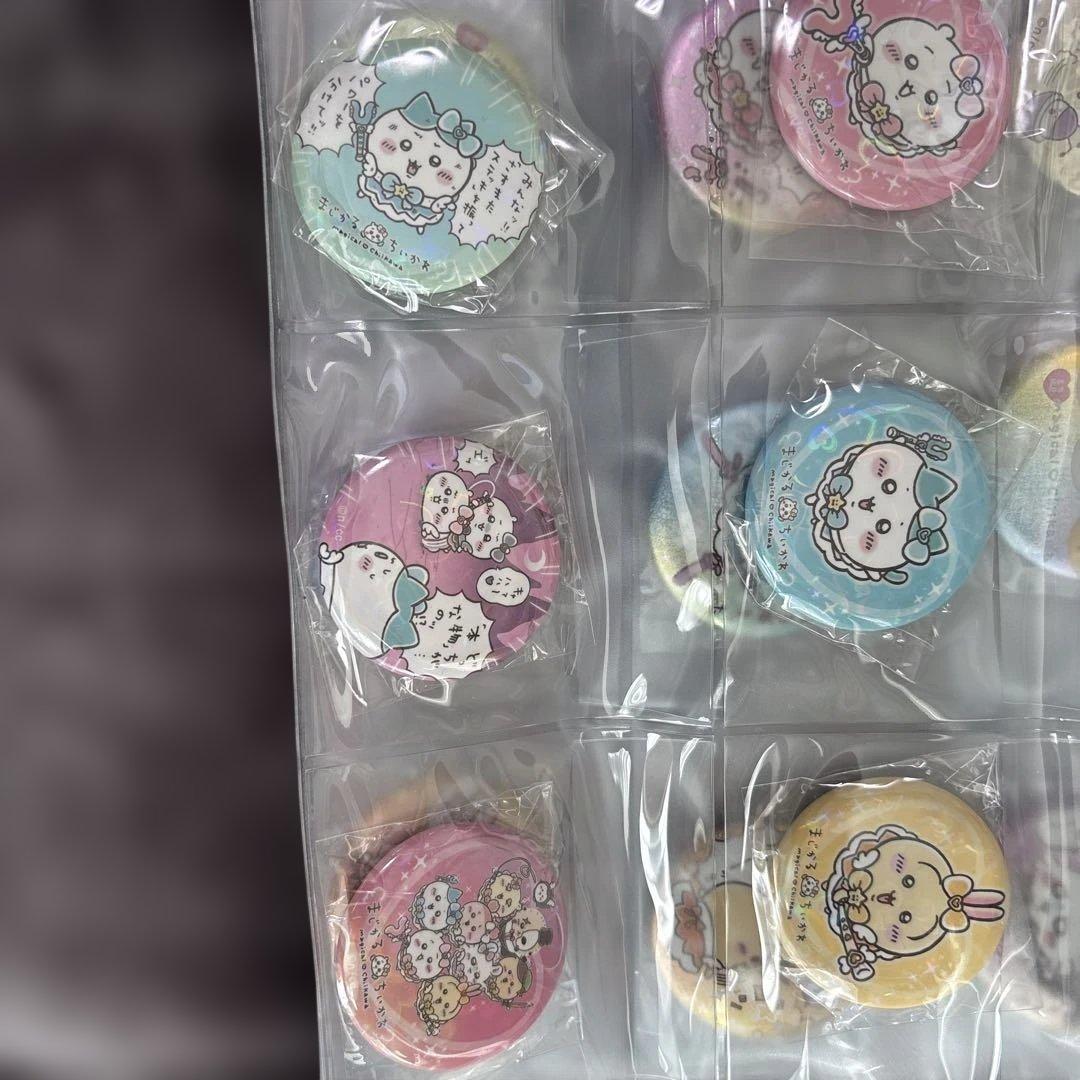 ちいかわ　缶バッジセット　バラ売り可