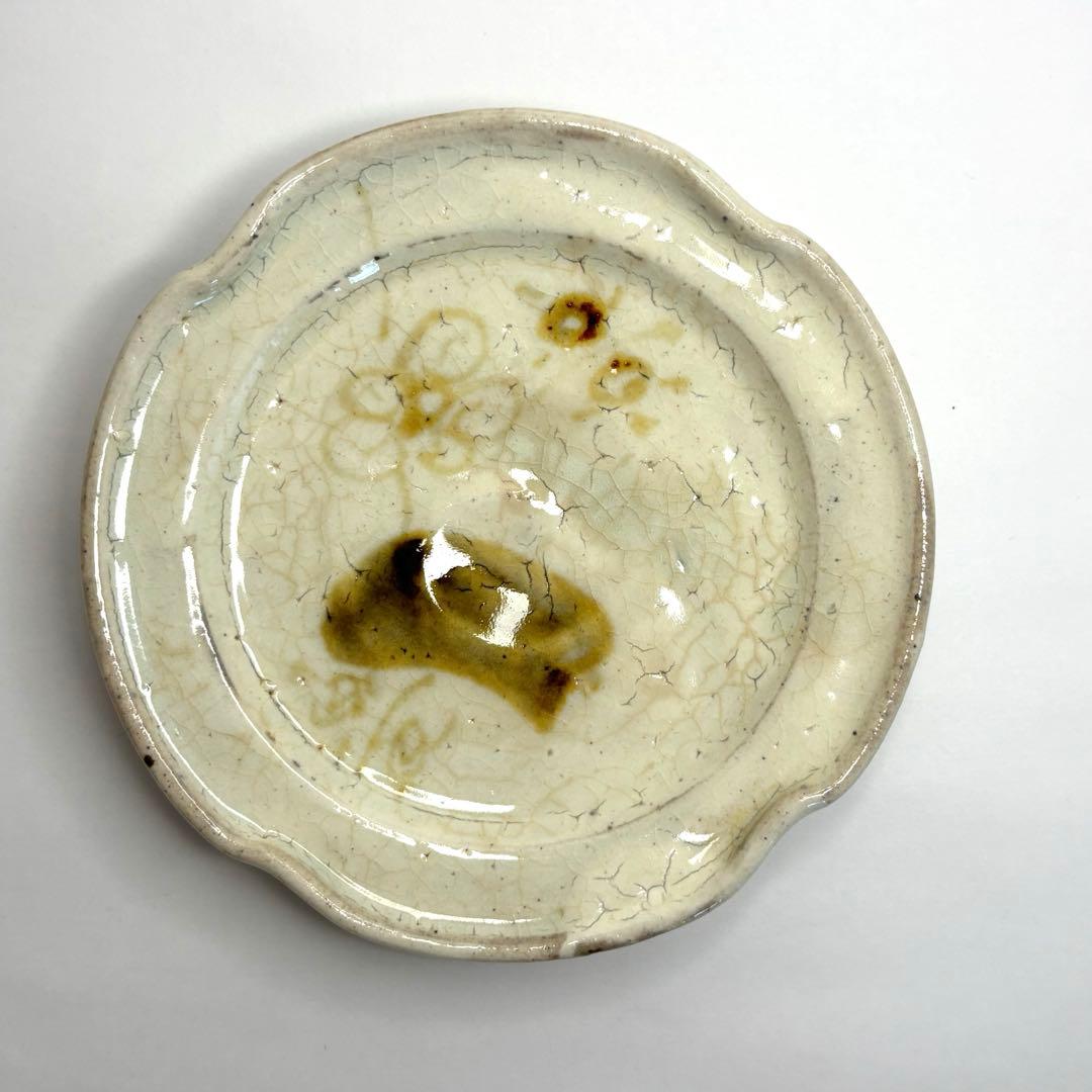 永江港史さん　絵志野焼　鹿　梅　鉢　小皿5枚セット