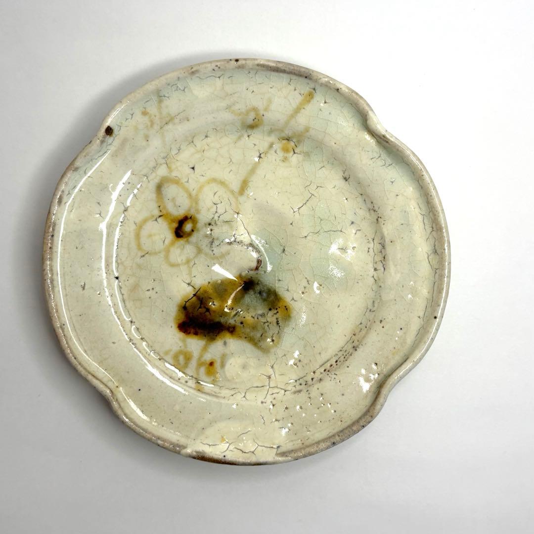 永江港史さん　絵志野焼　鹿　梅　鉢　小皿5枚セット