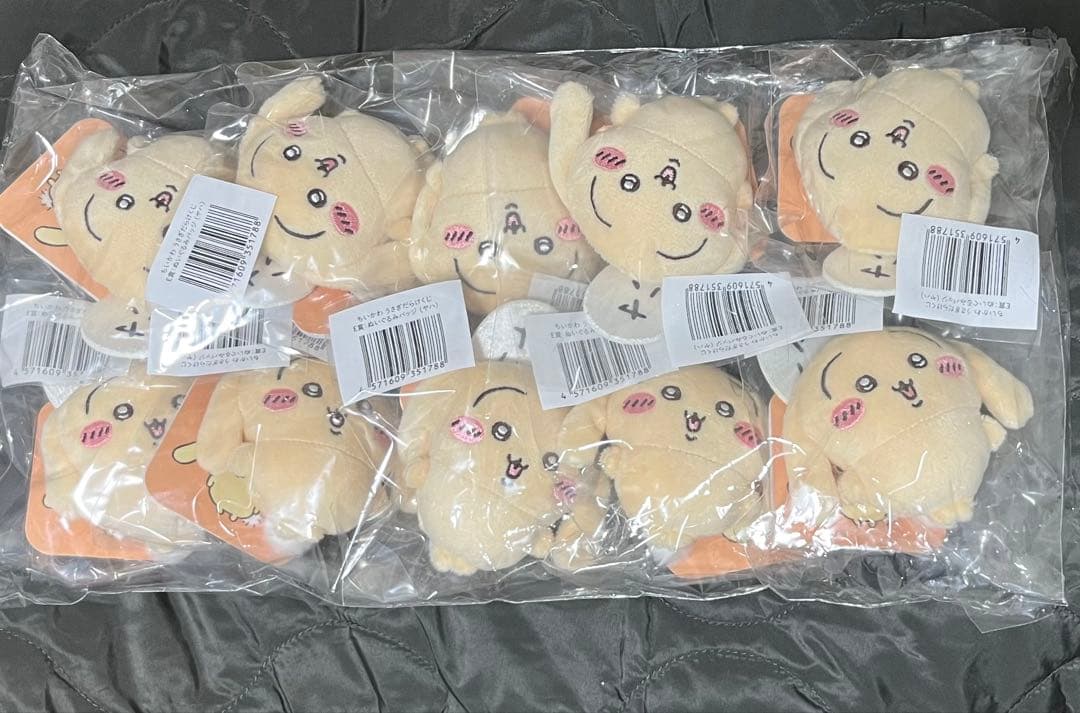 ちいかわ　うさぎだらけくじ　E賞　ヤハ　10点セット