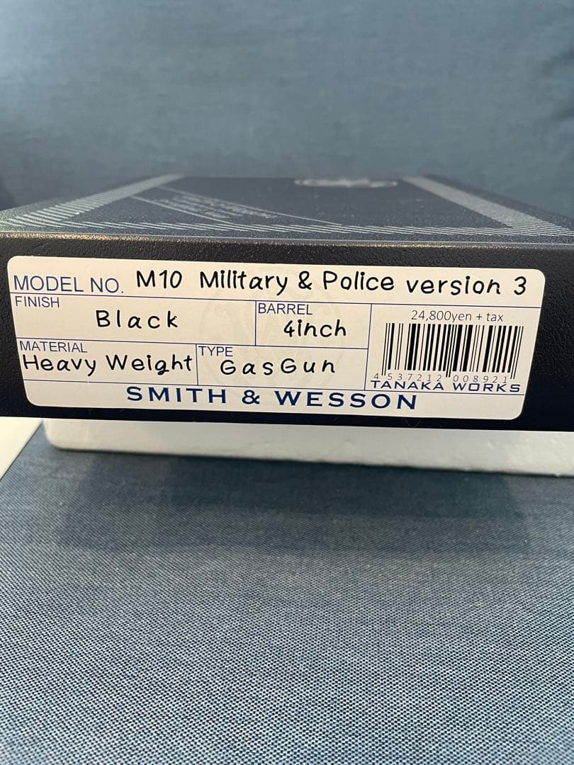 タナカ M10 S&W Kフレーム version3 ガスガン