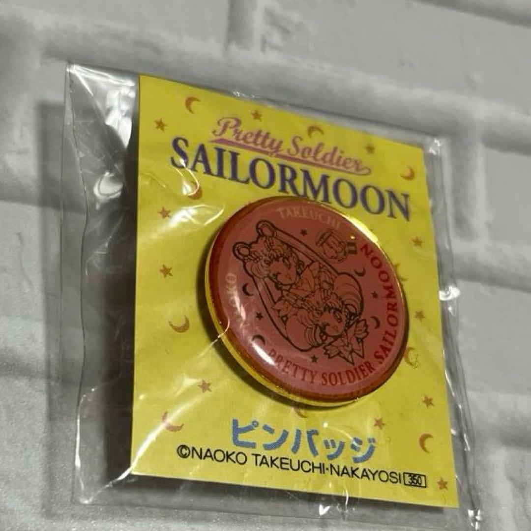 未開封！美少女戦士セーラームーン　なかよし40周年記念ピンバッチ　武内直子　レア