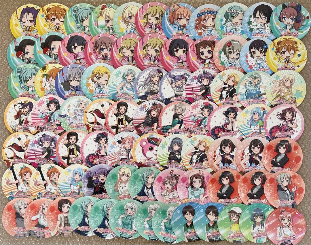 バンドリ 富士急ハイランド ステッカー 79枚