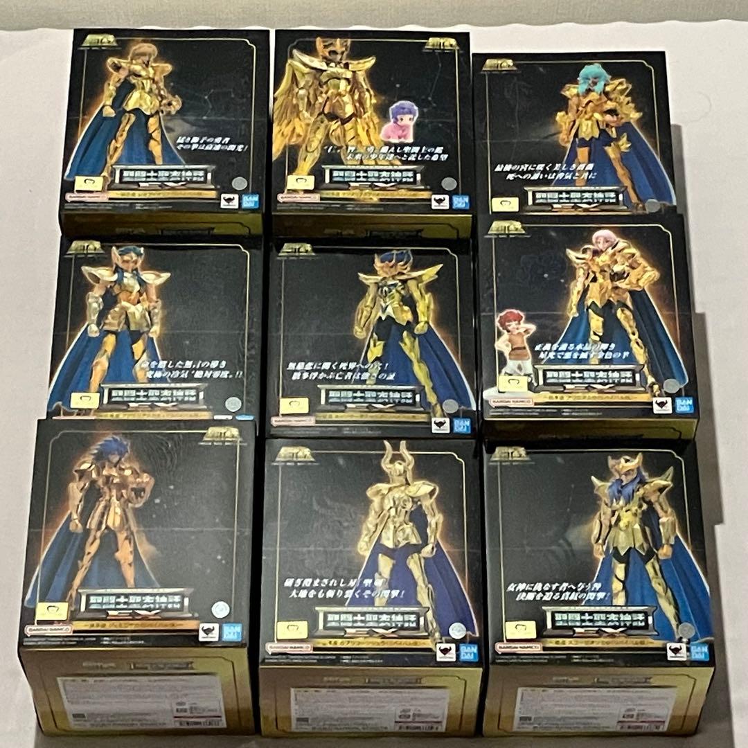 聖闘士聖衣神話EX 黄金聖闘士リバイバル版 9体セット　ノベルティ付き