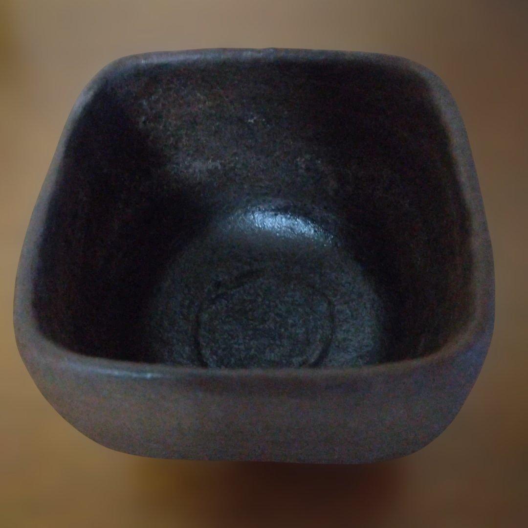 京都　帰来窯　佐々木虚室さんの「四方形　黒茶盌」