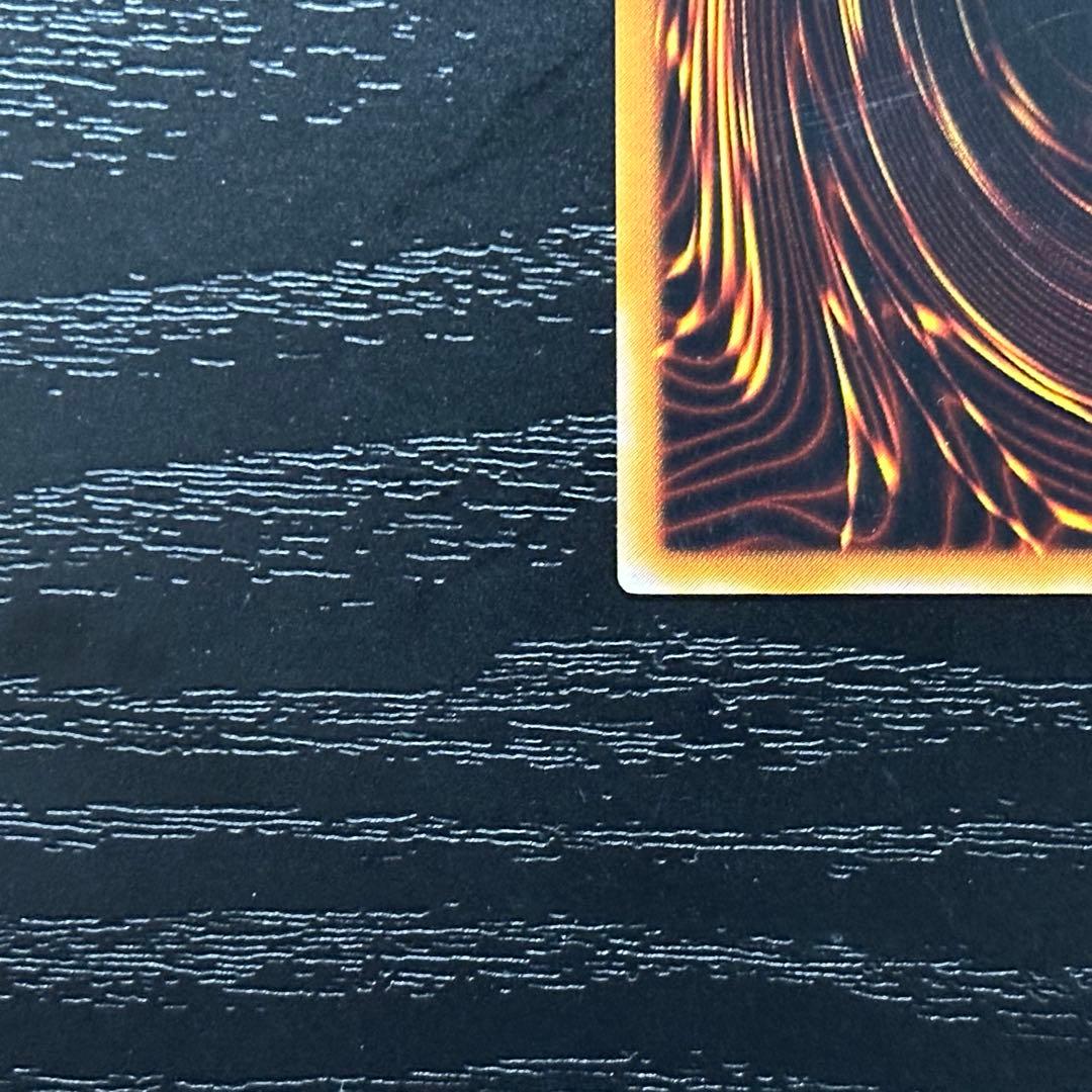 遊戯王 混沌の黒魔術師 レリーフ