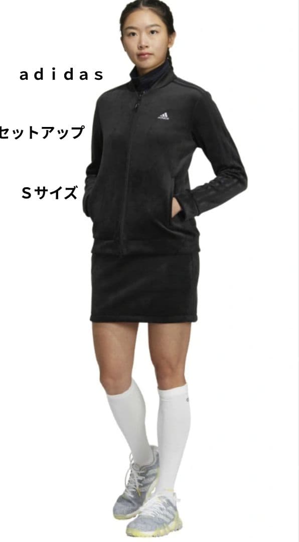 adidas ゴルフセットアップ 　Ｓサイズ　 ブラック 新品