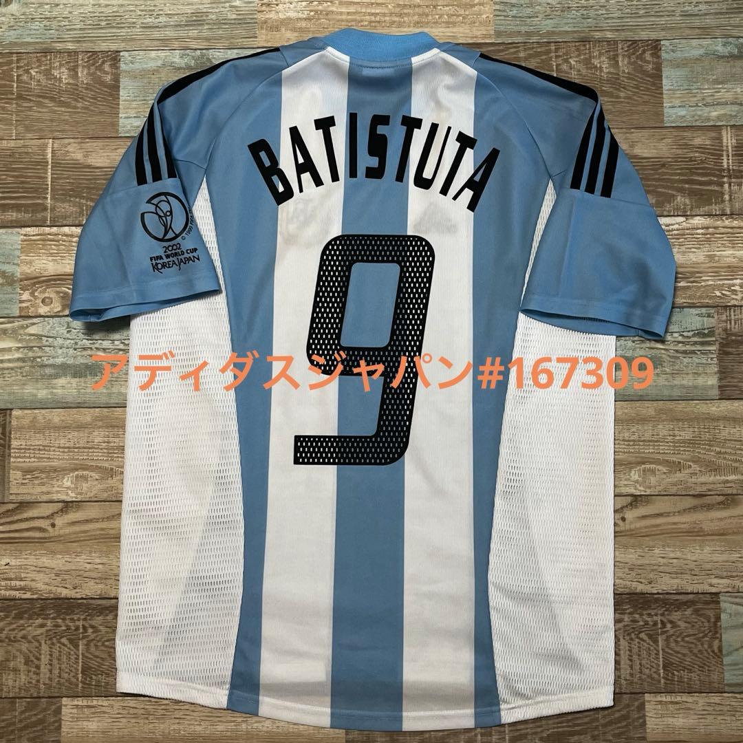 アルゼンチン代表 バティストゥータ 2002W杯 日韓大会 ユニフォーム ローマ