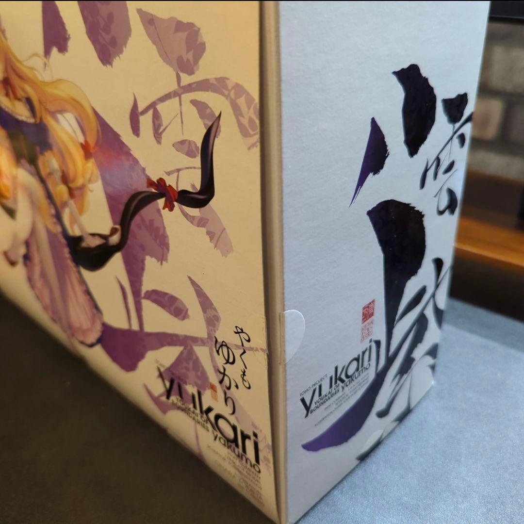 東方Project 八雲 紫 1/8 フィギュア　ファットカンパニー