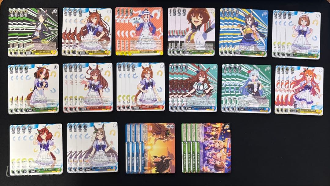 ヴァイスシュヴァルツ ウマ娘 デッキパーツまとめ売り