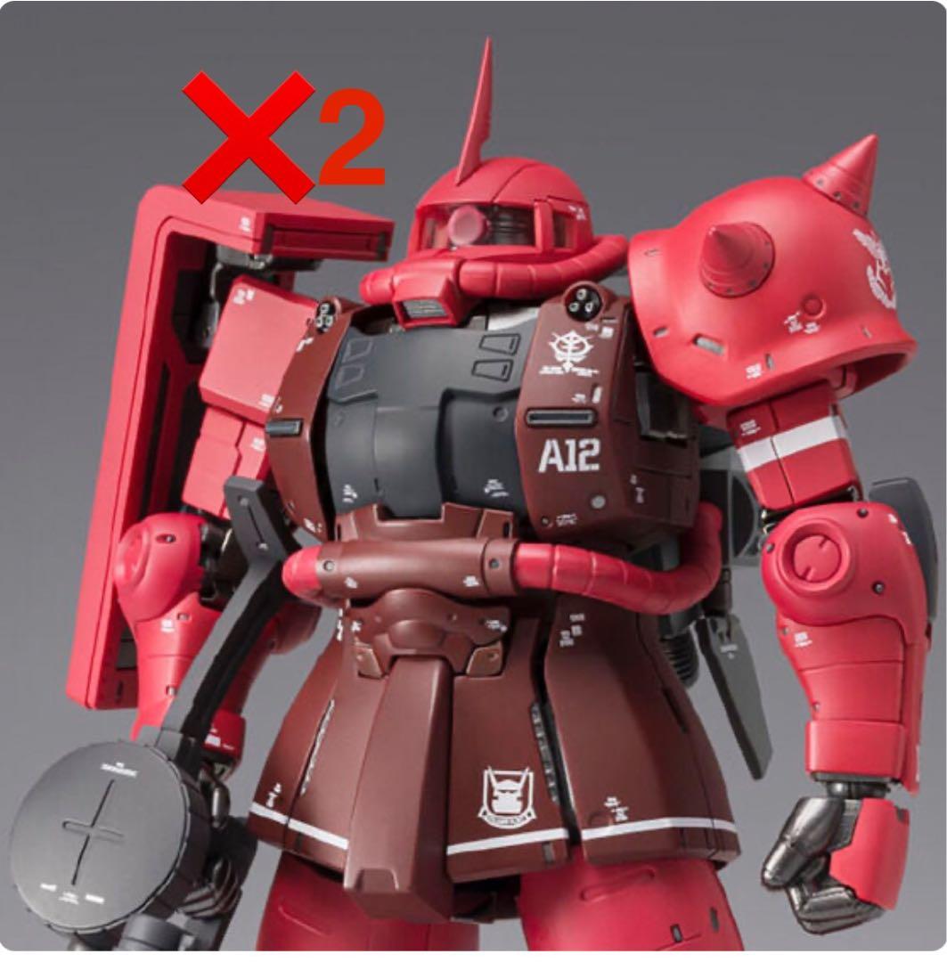 GUNDAM COMPOSITE MS-06R-1A シャア専用高機動型ザクII