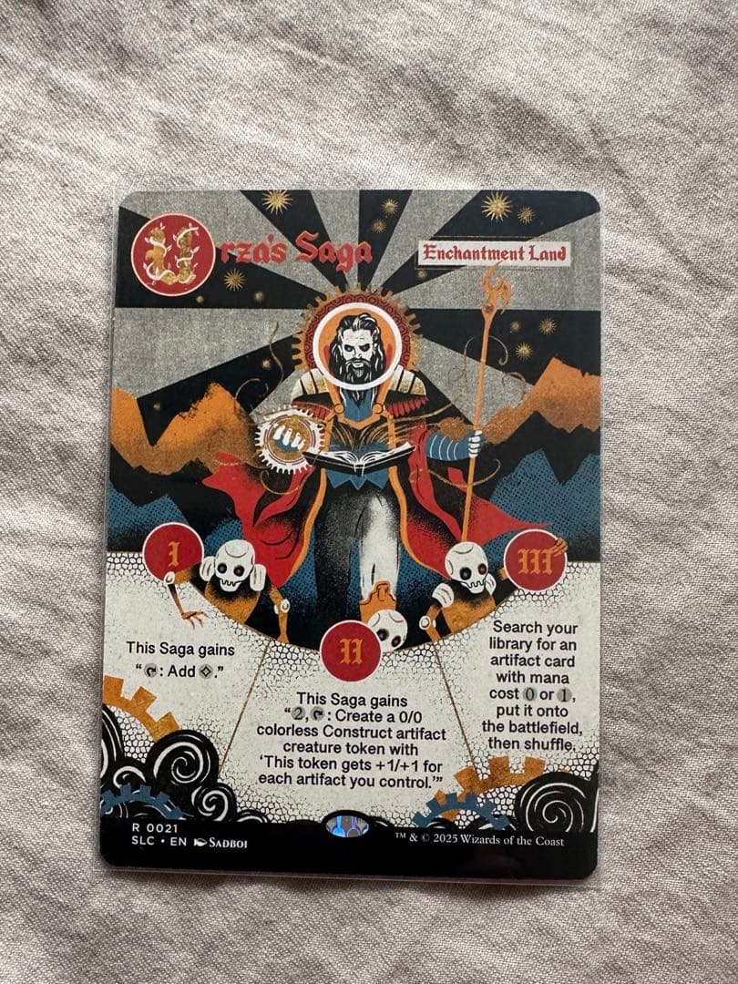 MTG ウルザの物語　ボーダーレス SL