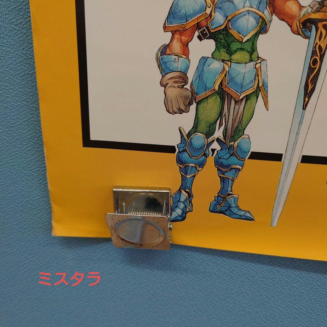 カプコン ダンジョンズ & ドラゴンズ アーケード ポスター セット