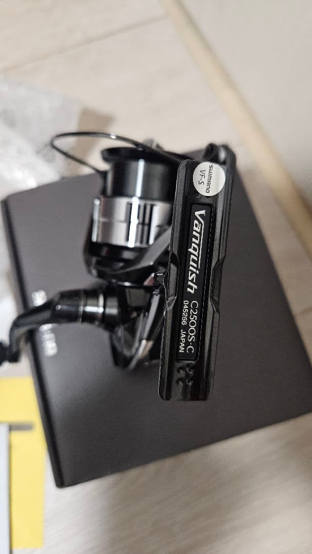 23ヴァンキッシュ C2500S