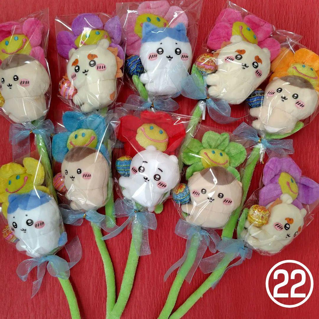 タイムセール☆スマイルフラワーキャンディブーケ10点セット㉒