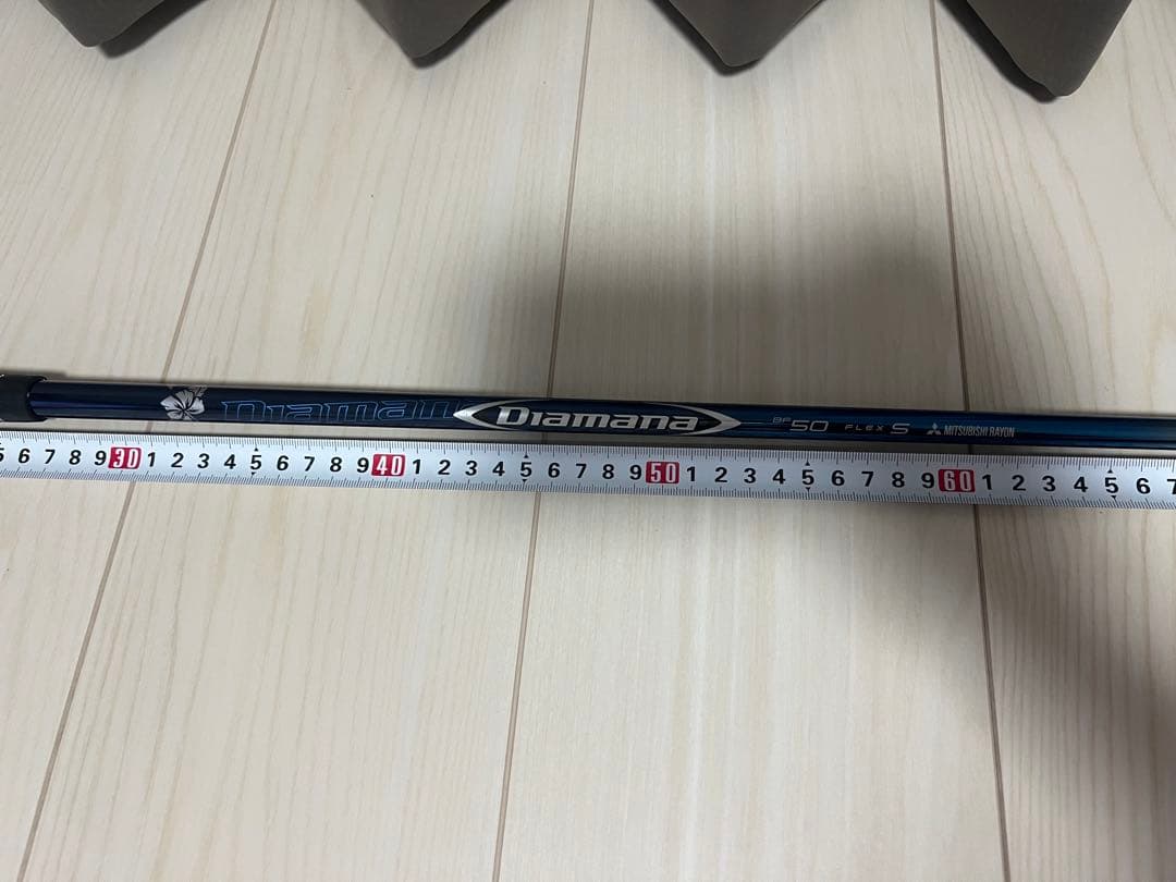 ディアマナBF50フレックスS