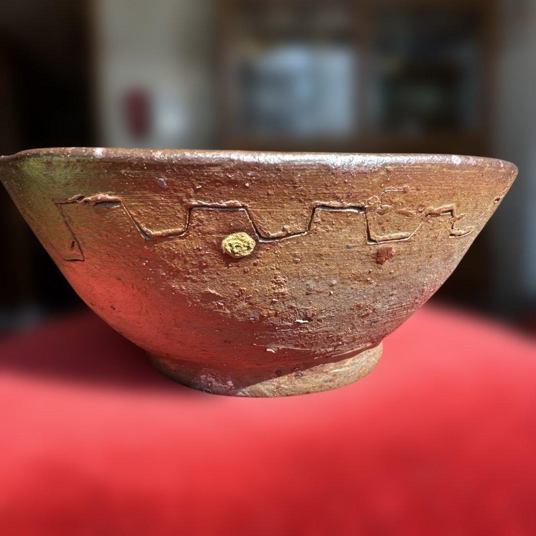 國吉清尚.焼き締め.深鉢.銘あり.希少品