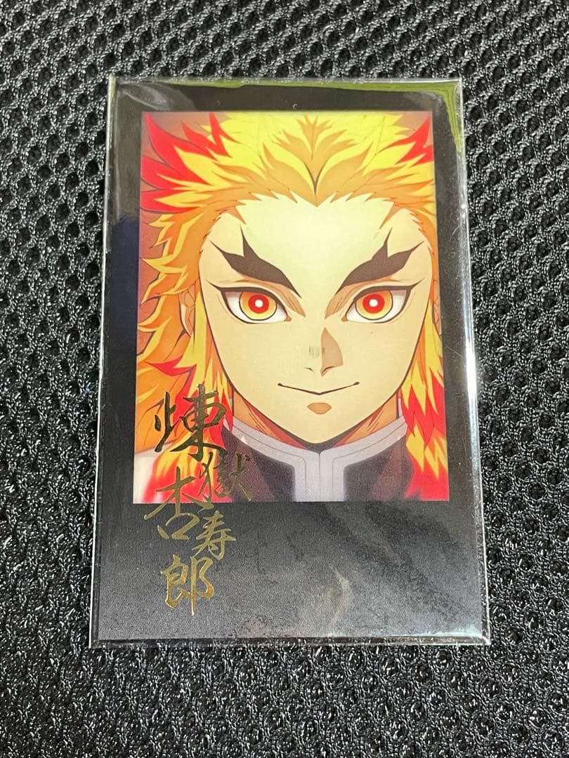 鬼滅の刃 ufotable DINING くじ チェキ風ブロマイド 煉獄杏寿郎