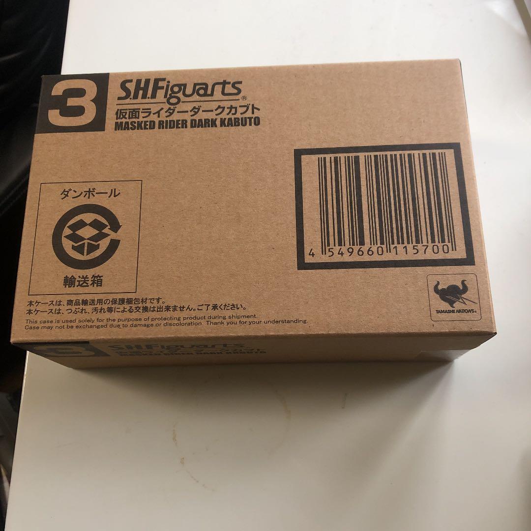 仮面ライダーダークカブト　真骨彫製法