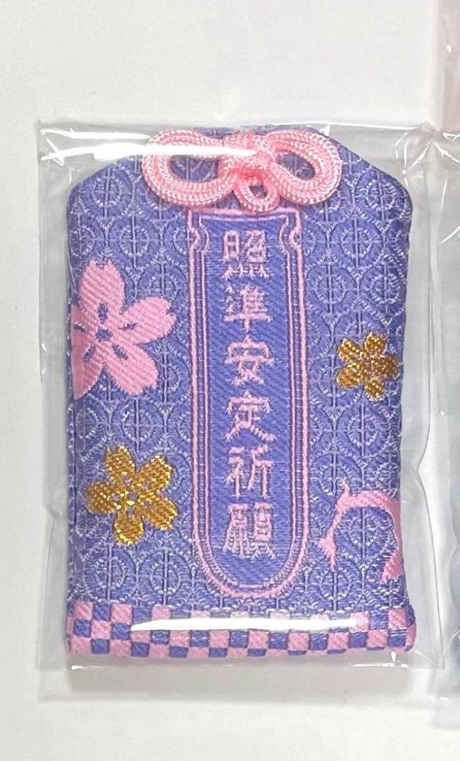 CR crazy raccoon selly 照準安定祈願 お守り