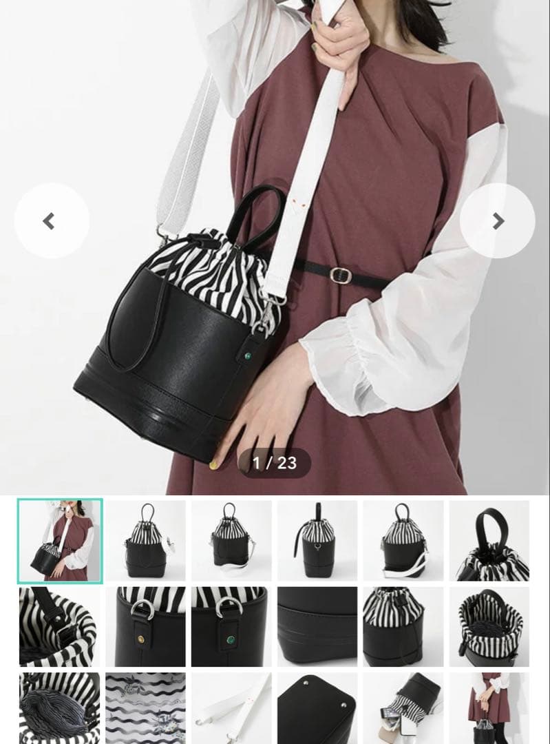 伊黒小芭内 モデル ショルダーバッグ 鬼滅の刃　希少　レア　未使用　スレあり