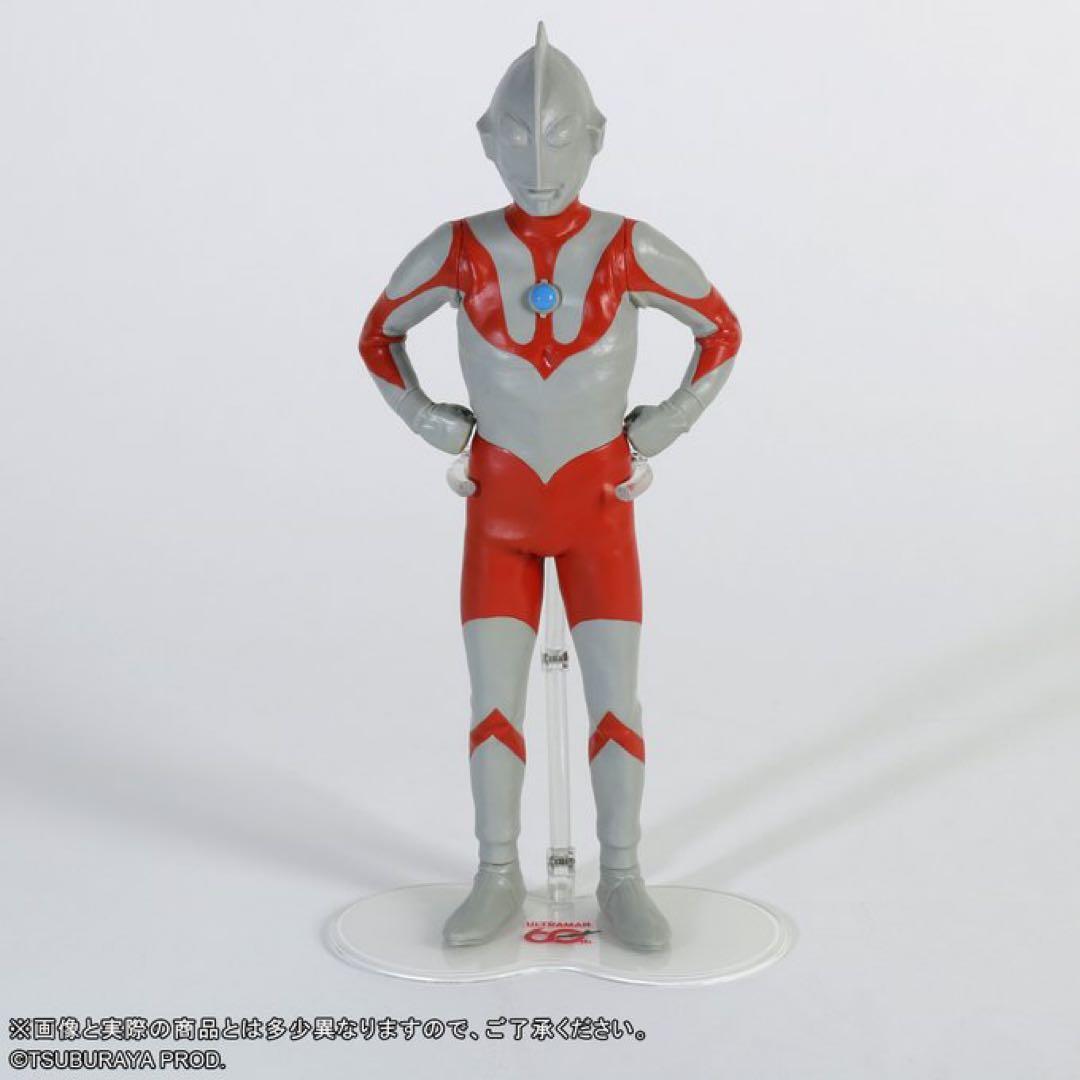 WF2026W 限定販売品 大怪獣シリーズ ウルトラマン（Aタイプ）レトロカラー