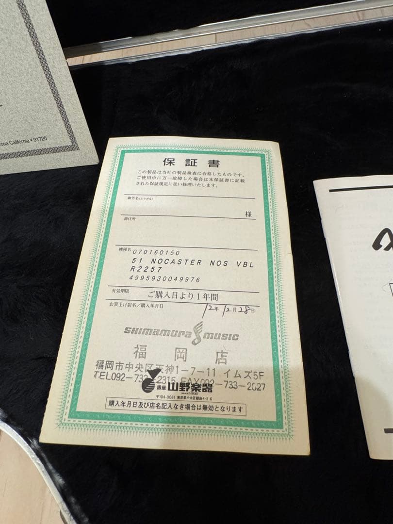 fender custom shop テレキャスター　ノーキャスター　USA