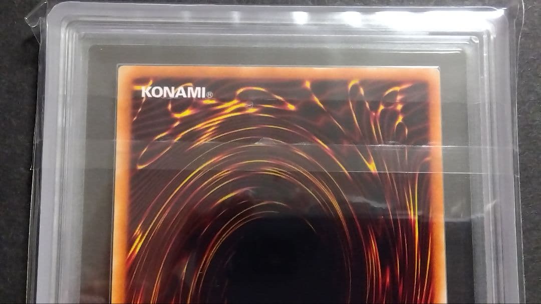 そ*ら様 【ARS7】「青眼の白龍」DOR シークレット BLUE-EYES ポ