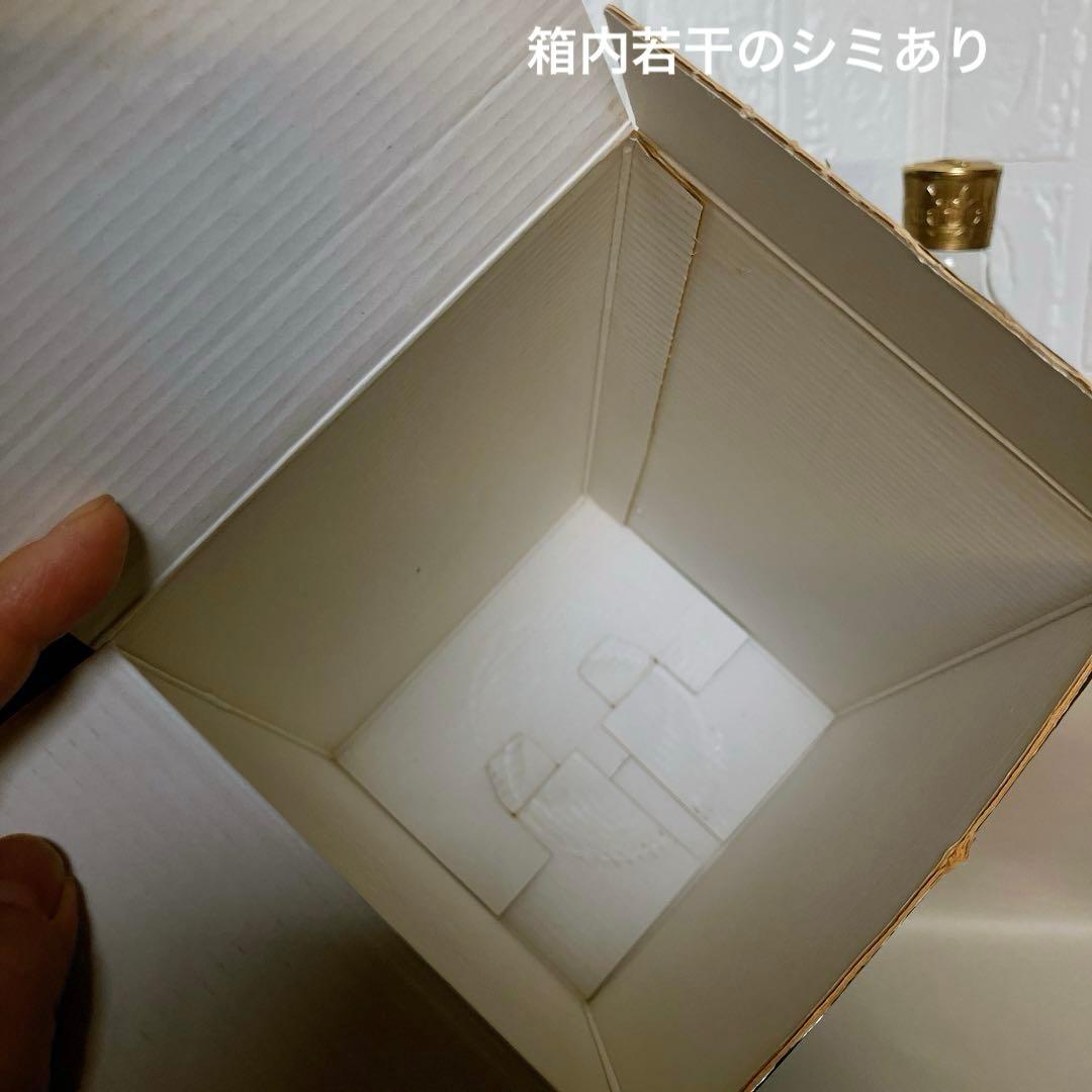 ディンプル 1L 1000ml 12年 dimple スコッチ ウイスキー 古酒