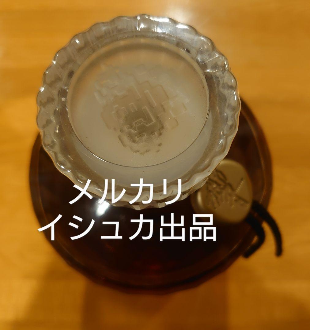 【専用】 サントリー ウイスキー 響 裏黒ラベル 700ml 43％ 未開封