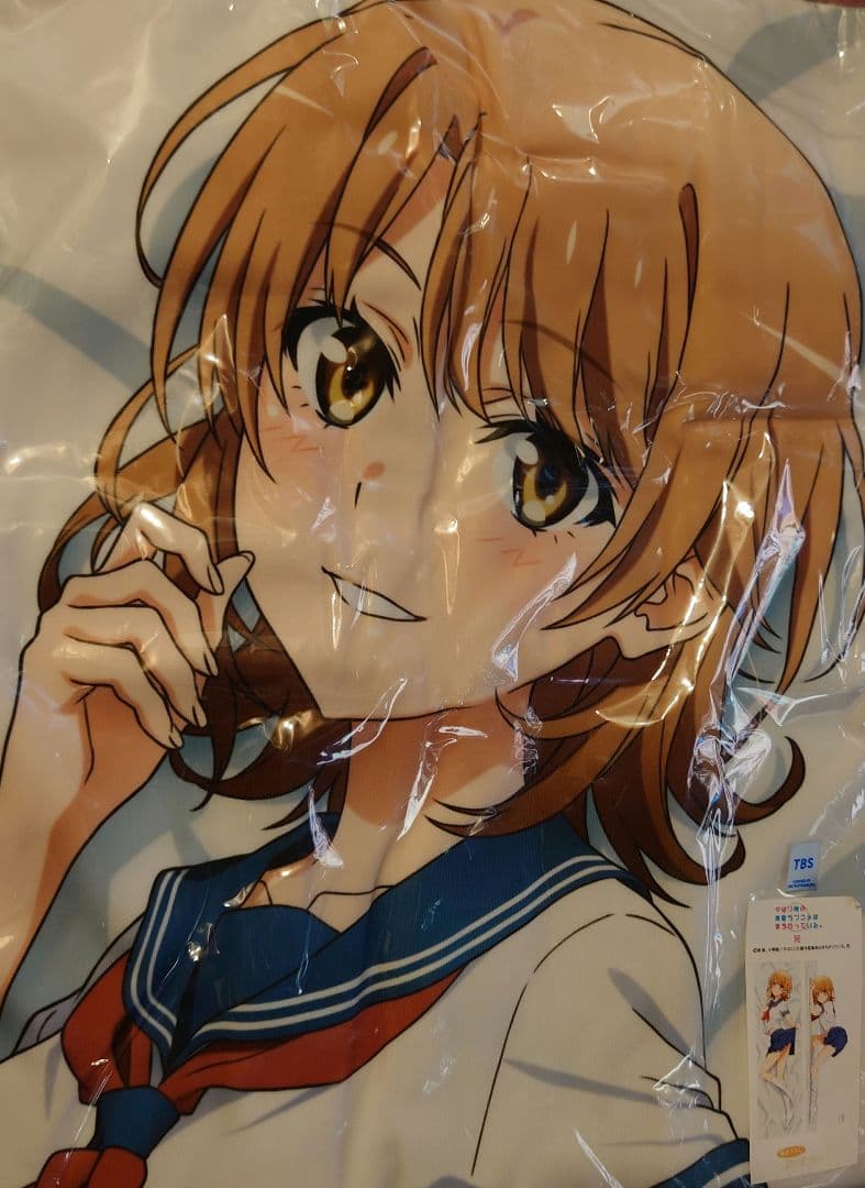 一色いろは プレミアム抱き枕カバー セーラー服