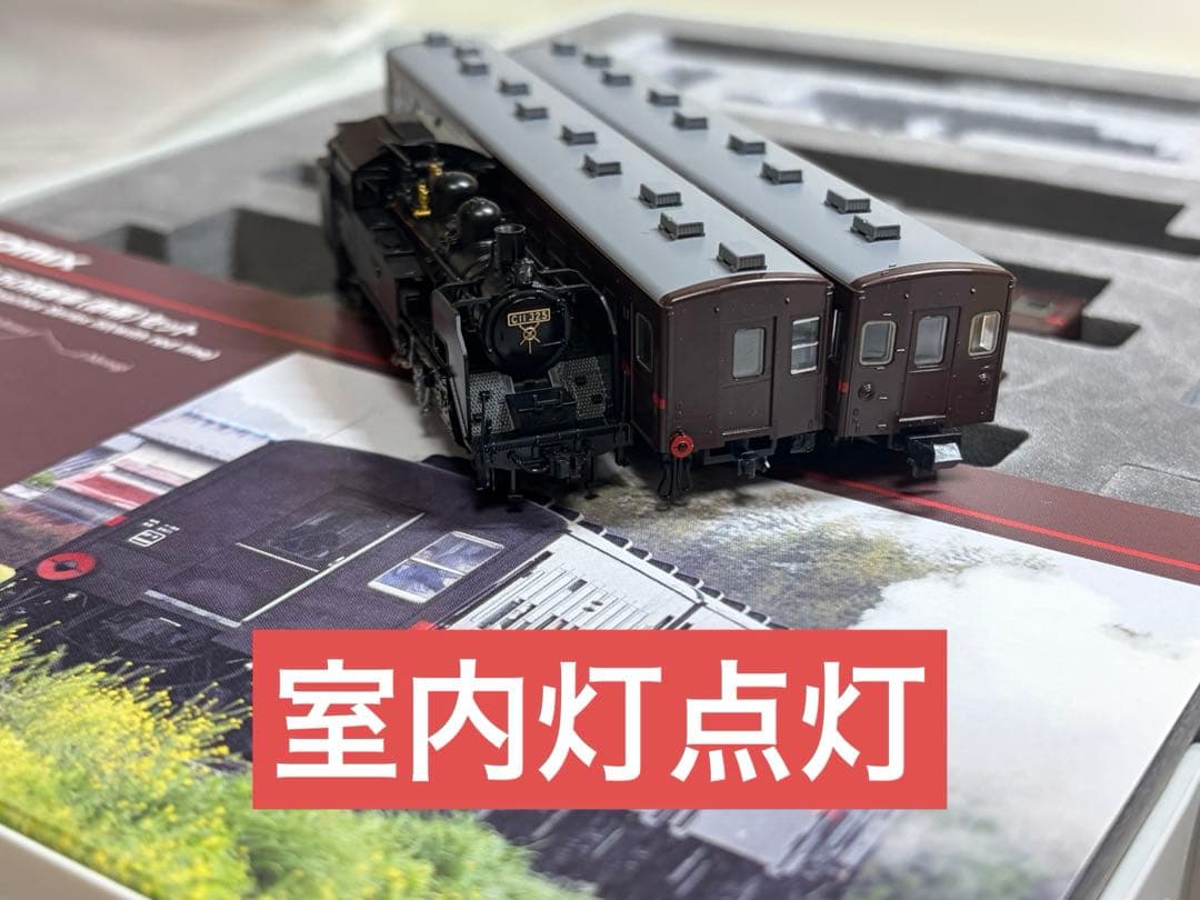 鉄道模型　Nゲージ　TOMIX 2643 TOMIX 98213 真岡鐵道　50