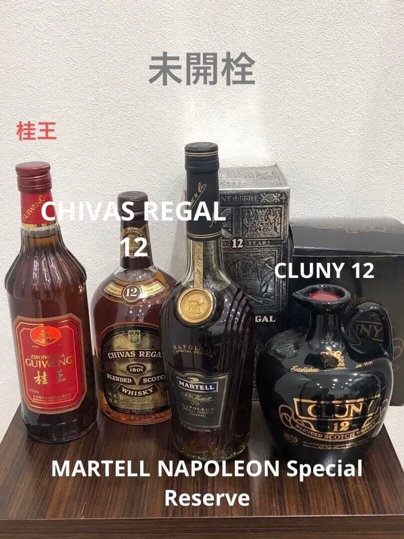 【まとめ売り】未開栓　古酒　おまとめ　ウイスキー　コニャック　中国酒