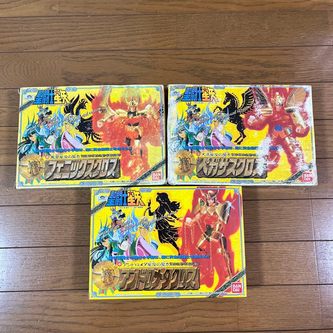 ☆聖闘士星矢 聖闘士聖衣大系 ペガサス フェニックス アンドロメダ☆
