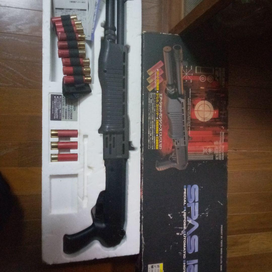 エアーショットガン　スパス12　東京マルイ