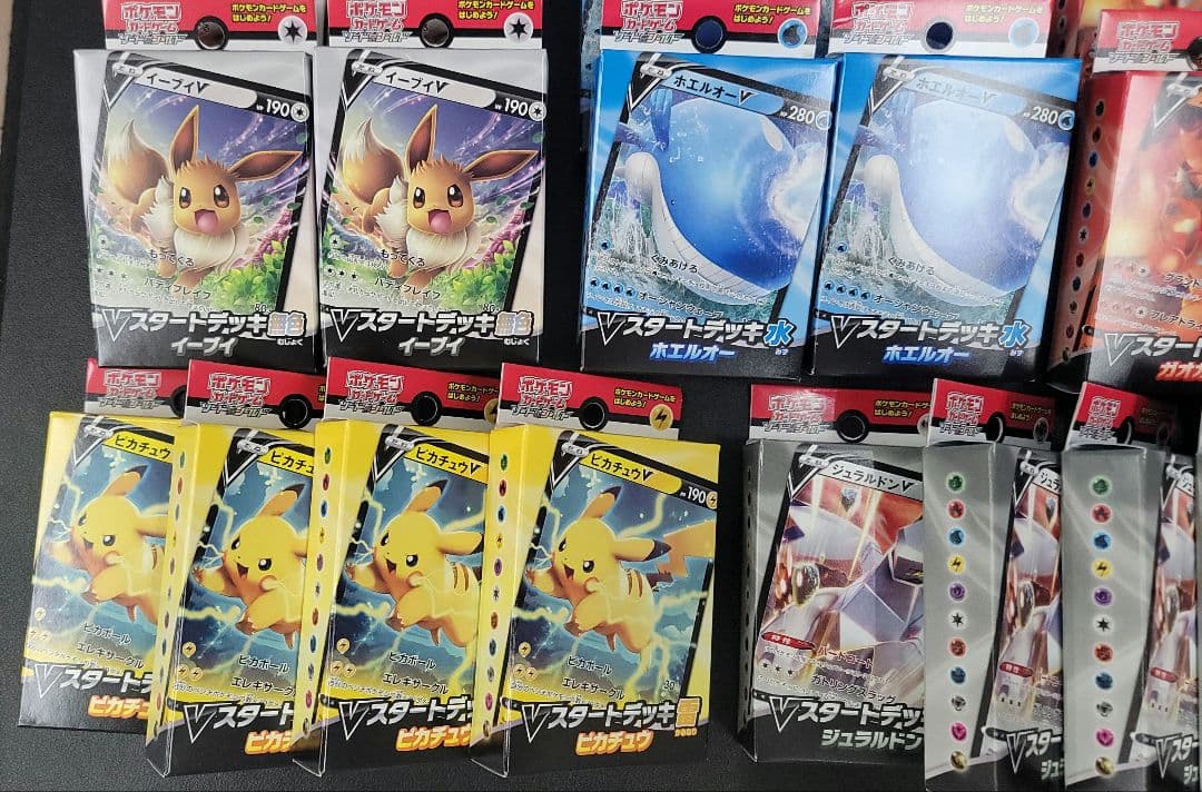 ポケモンカード　Vスタートデッキ　新品未開封　28個セット