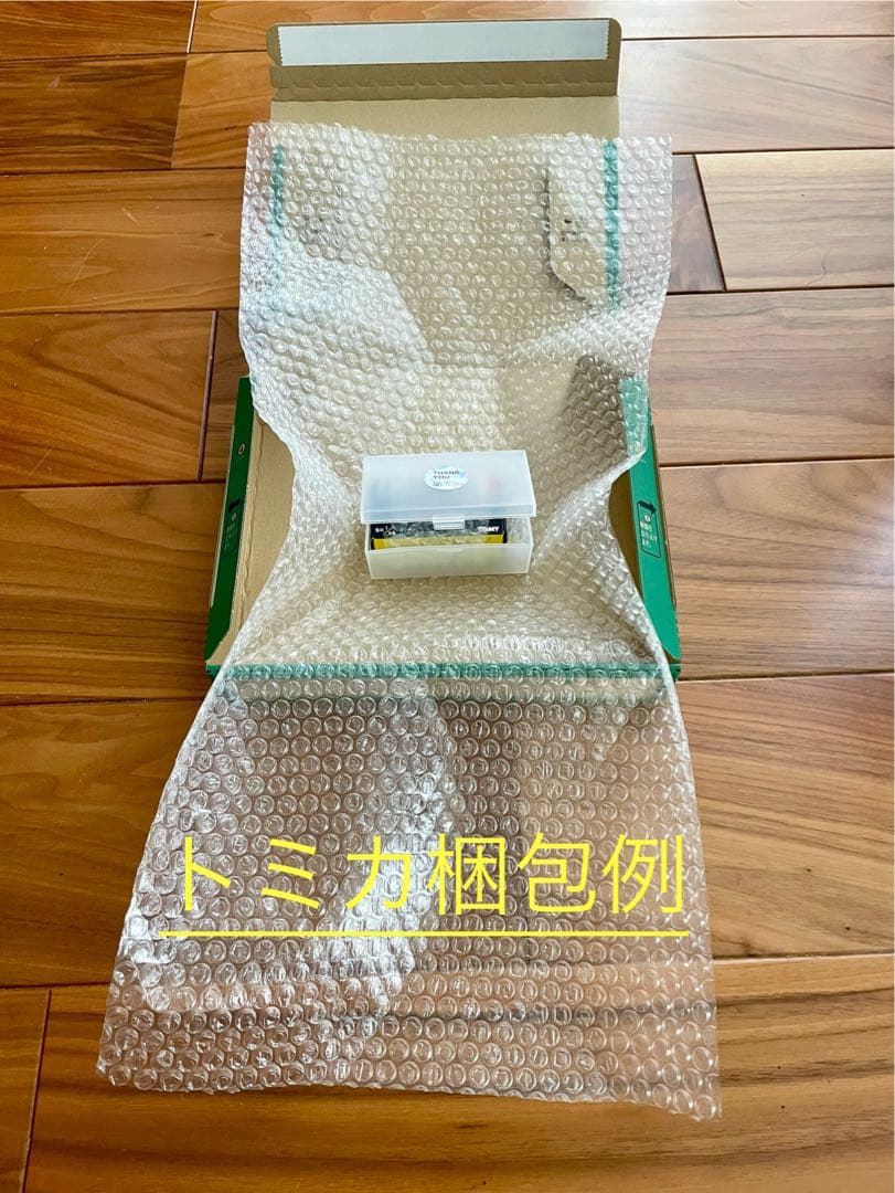 トミカ　青箱　F46 ブガッティ　クーペ　ド　ビル　黒シャーシ