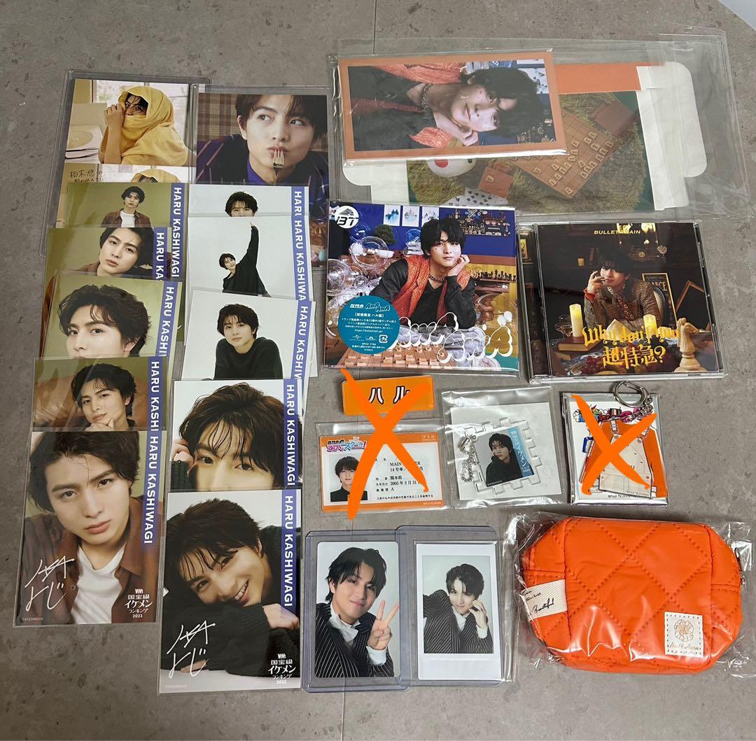 【新品】超特急ハルAWAAWA夢8盤最強推しセット、生誕グッズ、ポーチ他セット