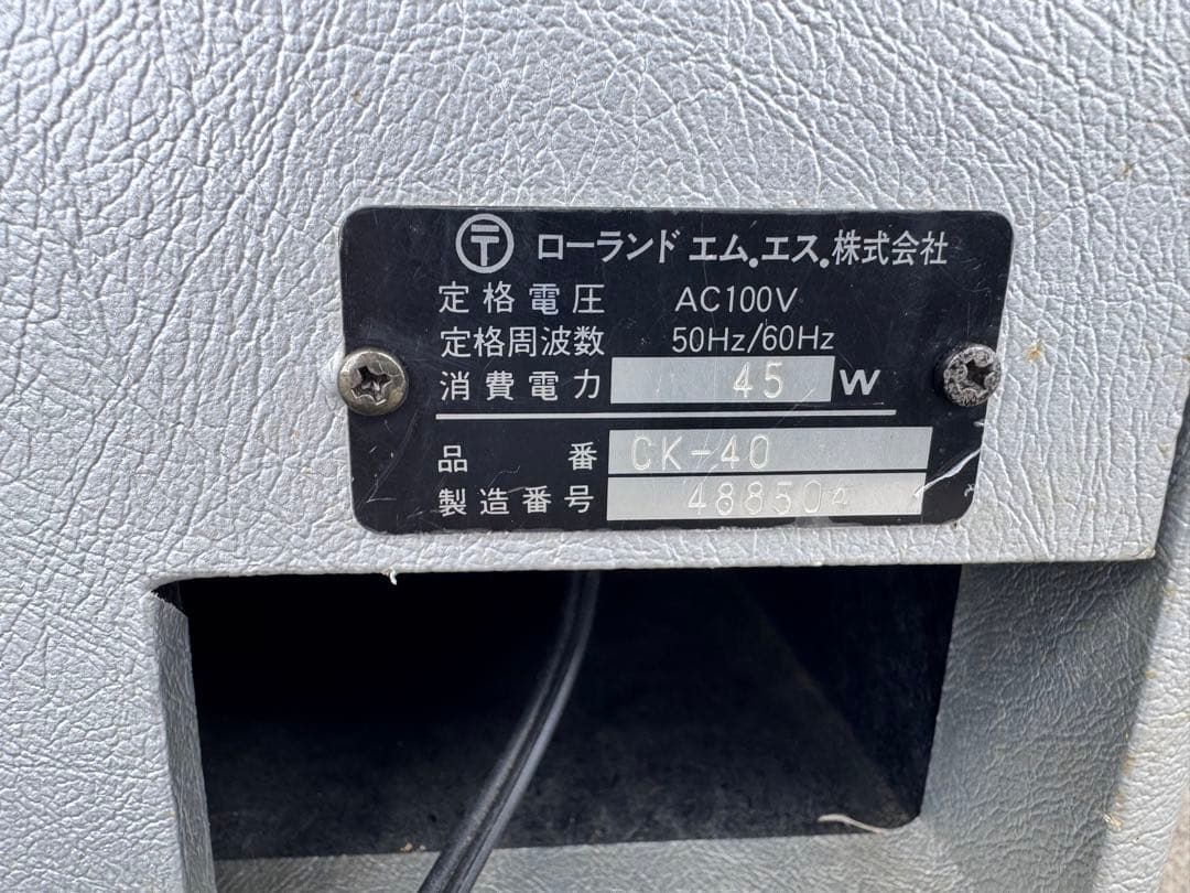 希少 Roland CUBE-40 KEYBOARD