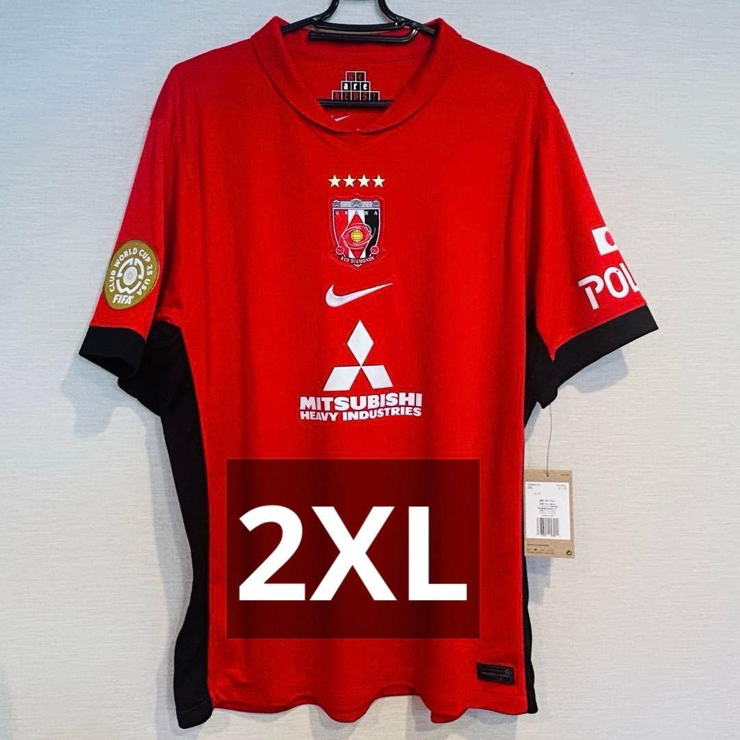 浦和レッズ オンラインショップ限定 FCWC ユニフォーム パッチ付き