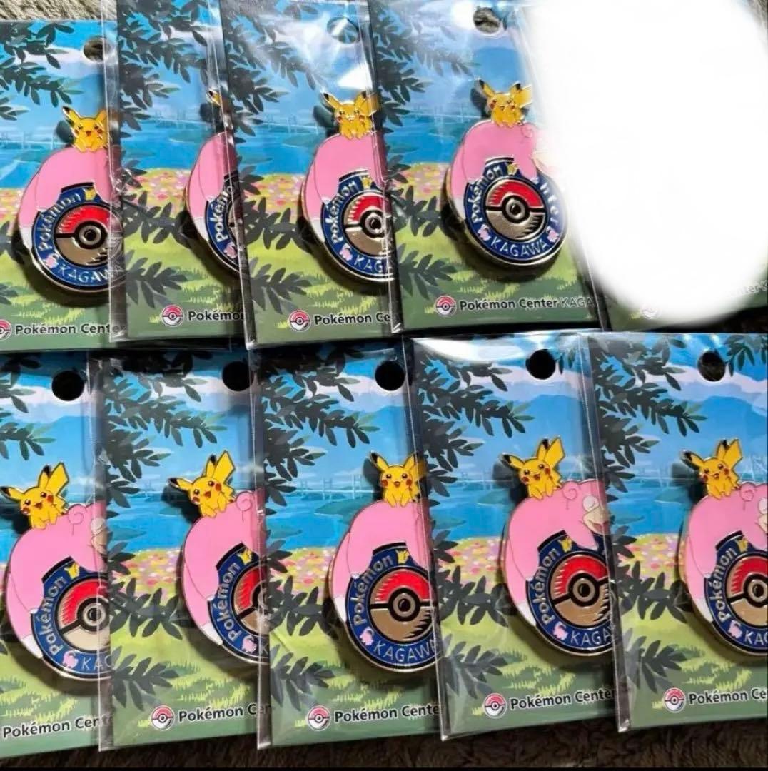 ポケモンセンターカガワ ロゴピンズ ピカチュウ ヤドン 10個
