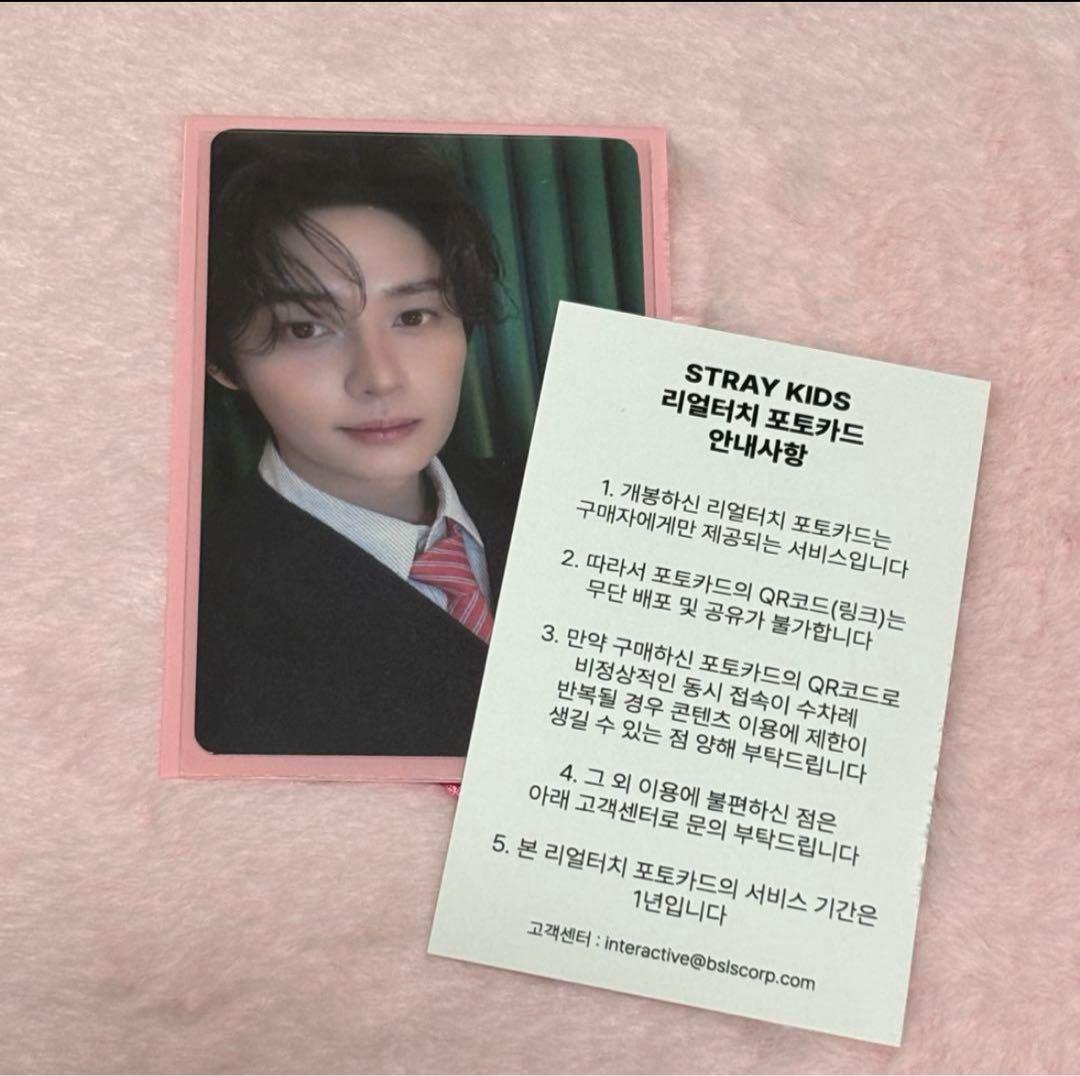 本国POPUP リノ リアルタッチ QRトレカ