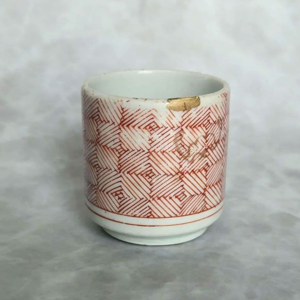 古伊万里　金彩　赤絵　小猪口　覗き　向付　江戸時代　骨董　金継ぎ　アンティーク