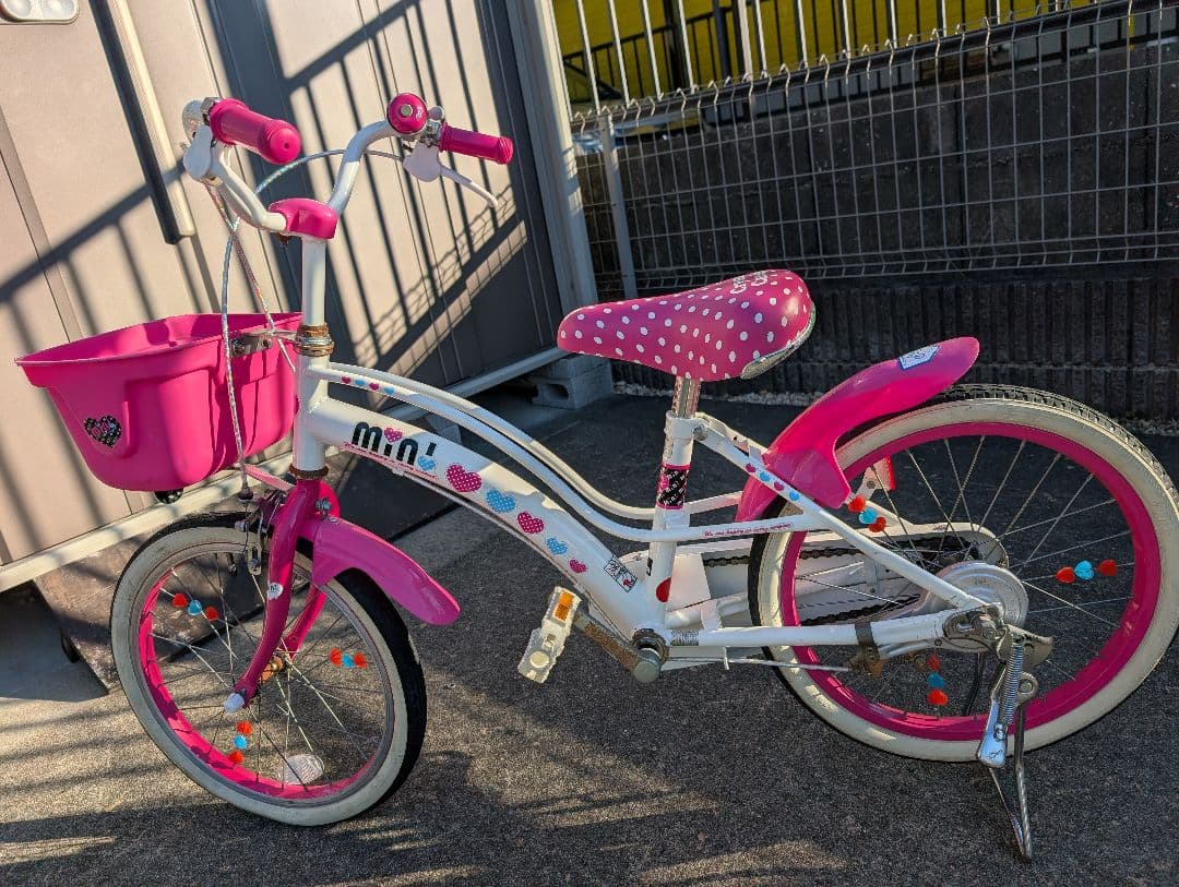 幼児用自転車 、補助輪つき