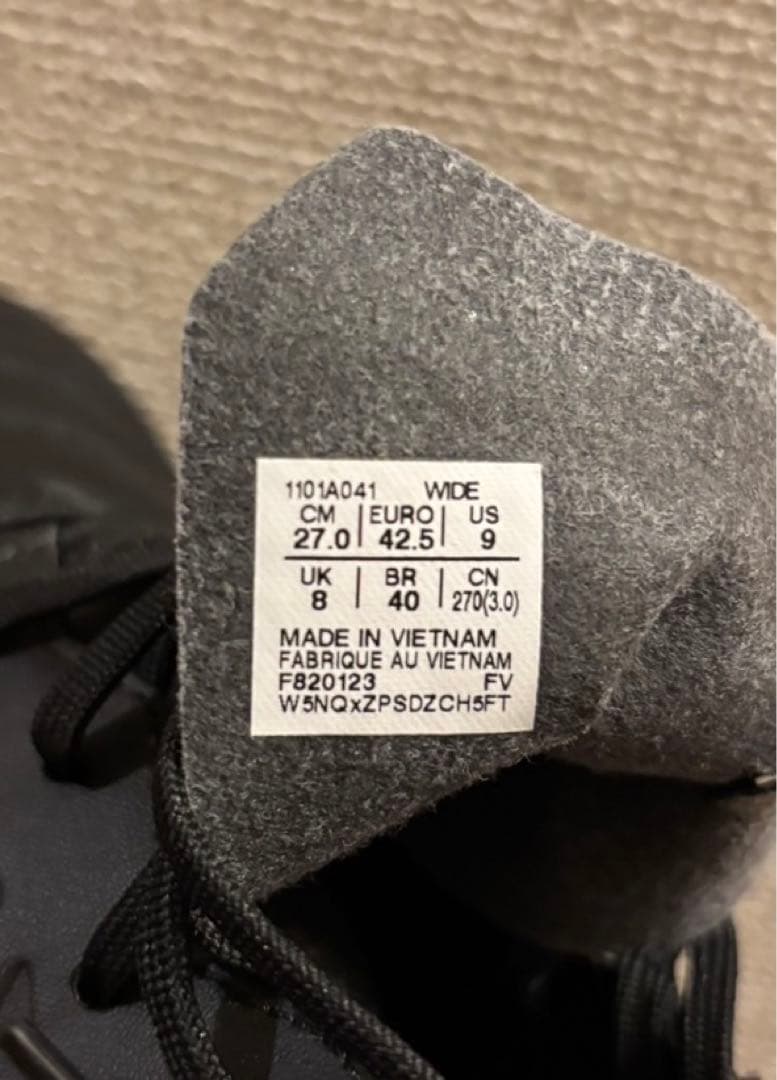 asics サッカースパイク DS LIGHT GAIN ST 27cm黒/青